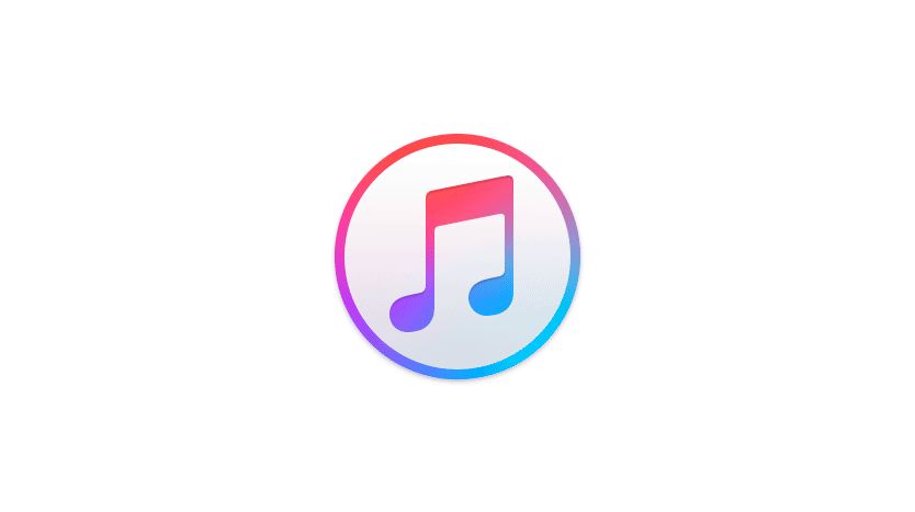 itunes replacement for mac